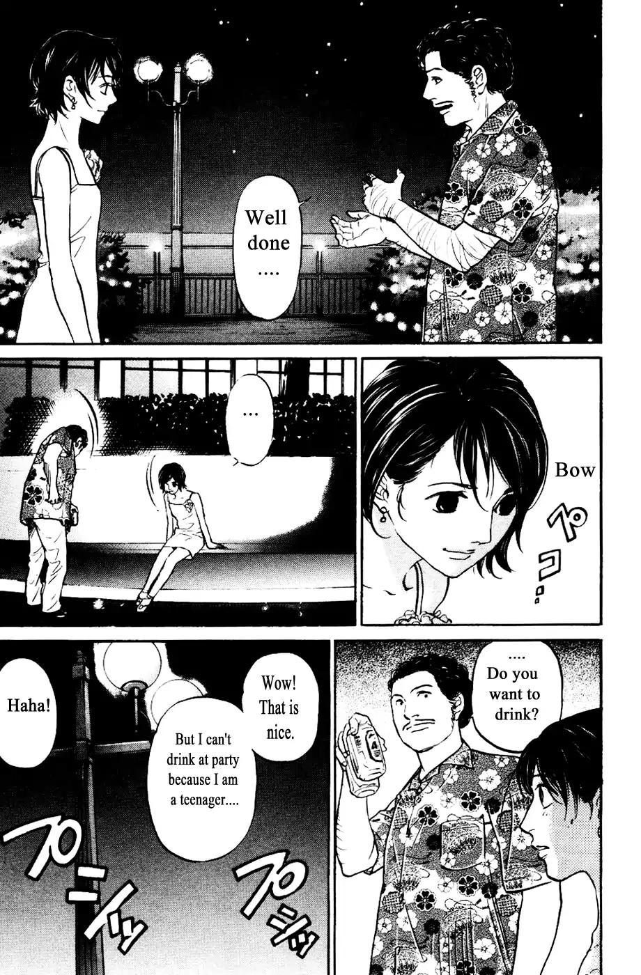 Haruka 17 Chapter 121 5